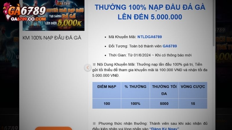 Khuyến mãi nạp đầu tới 5.000K